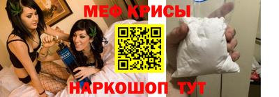 дживик Моздок