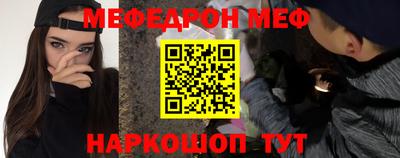 ALPHA-PVP Нальчик