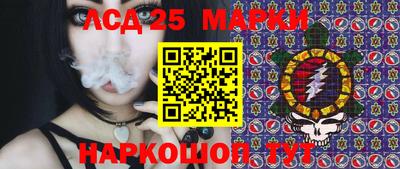 МДМА Нарткала