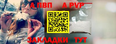 МДМА Нарткала