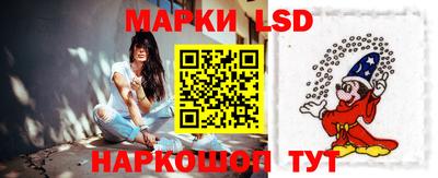 ALPHA-PVP Нальчик