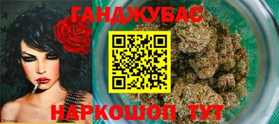 COCAINE Можайск