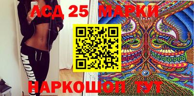 ALPHA-PVP Нальчик