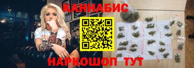ALPHA-PVP Нальчик