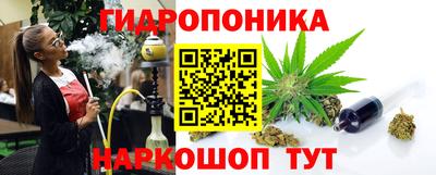 МДМА Нарткала