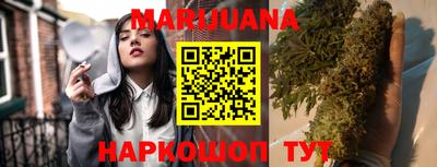 МДМА Нарткала