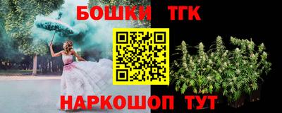 ALPHA-PVP Нальчик