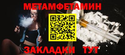 МДМА Нарткала