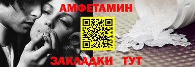 МДМА Нарткала