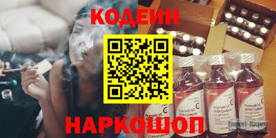 ALPHA-PVP Нальчик