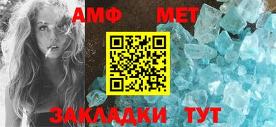 героин Можга