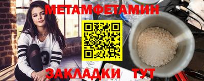 МДМА Нарткала