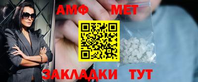 МДМА Нарткала