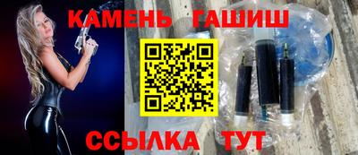 МДМА Нарткала
