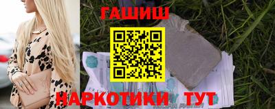 ALPHA-PVP Нальчик