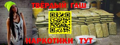 ALPHA-PVP Нальчик