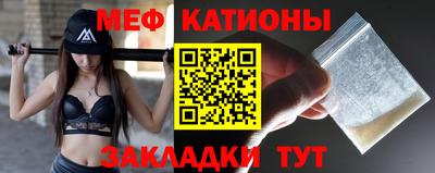 МДМА Нарткала